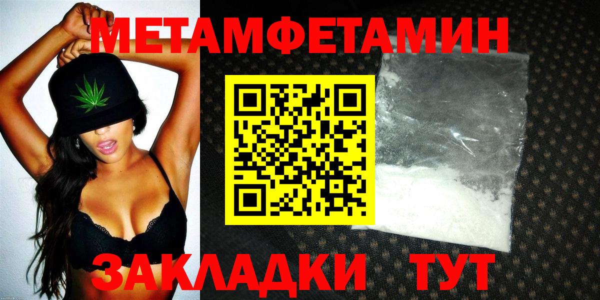 АМФ 98% Кимры