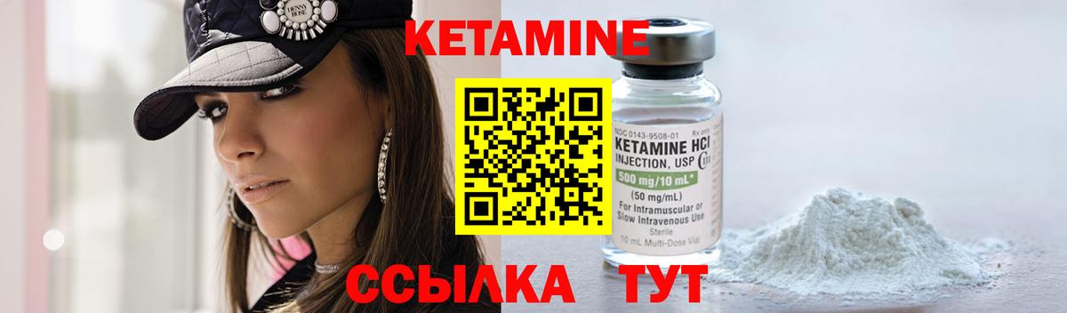Кимры  МДМА  Бошки Шишки  Кокаин  Мефедрон   Меф МЯУ МЯУ  ГАШ  Вход с VPN  APVP СК  