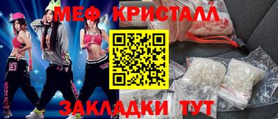 Альфа ПВП Лесосибирск