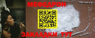 Альфа ПВП Лесосибирск