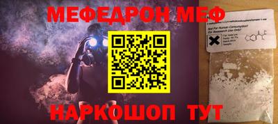 Альфа ПВП Лесосибирск