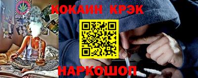 Альфа ПВП Лесосибирск