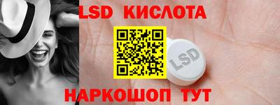 Альфа ПВП Лесосибирск