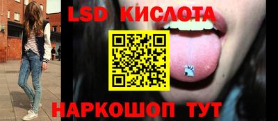 прущий лед Ликино-Дулёво