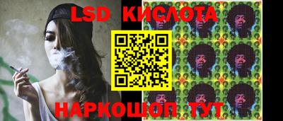Альфа ПВП Лесосибирск