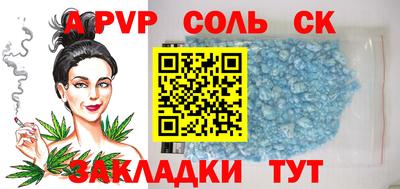 прущий лед Ликино-Дулёво