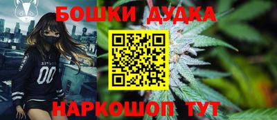 Альфа ПВП Лесосибирск