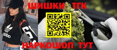 мяу мяу мука Ливны