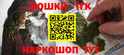 прущий лед Ликино-Дулёво
