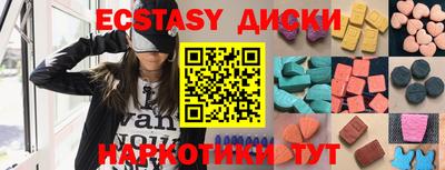 Альфа ПВП Лесосибирск