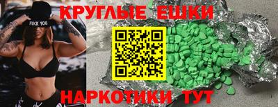 прущий лед Ликино-Дулёво