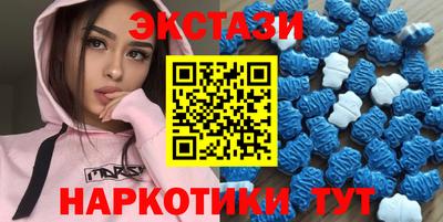 Альфа ПВП Лесосибирск