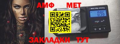 прущий лед Ликино-Дулёво