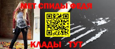 прущий лед Ликино-Дулёво