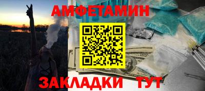 прущий лед Ликино-Дулёво