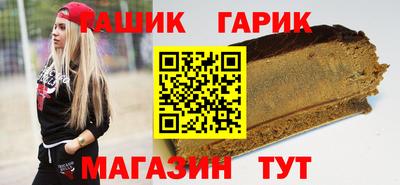Альфа ПВП Лесосибирск