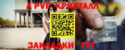 прущий лед Ликино-Дулёво