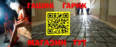 Альфа ПВП Лесосибирск