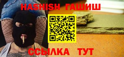 Альфа ПВП Лесосибирск