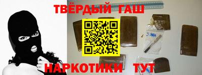 Альфа ПВП Лесосибирск