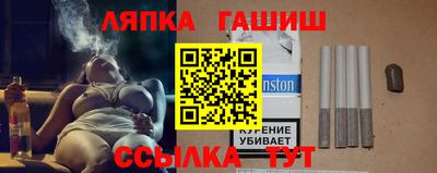 Альфа ПВП Лесосибирск