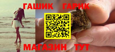 прущий лед Ликино-Дулёво