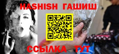Альфа ПВП Лесосибирск