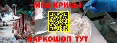 Альфа ПВП Лесосибирск
