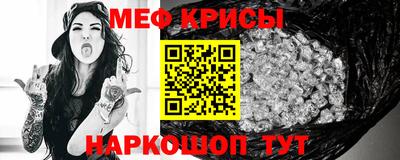 прущий лед Ликино-Дулёво