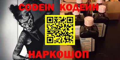 прущий лед Ликино-Дулёво