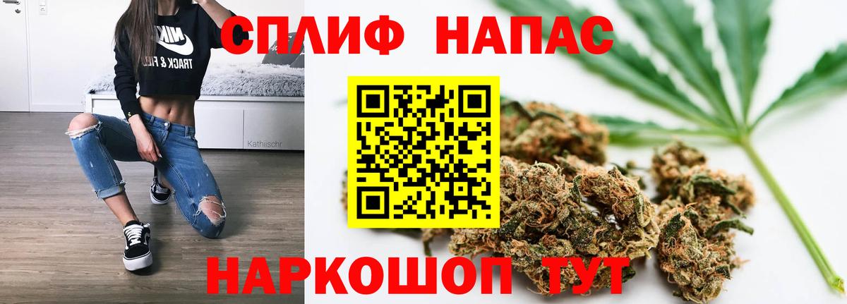 Кимры  Конопля Amnesia  Шишки марихуана ГИДРОПОН  Вход с VPN  Бошки Шишки конопля 